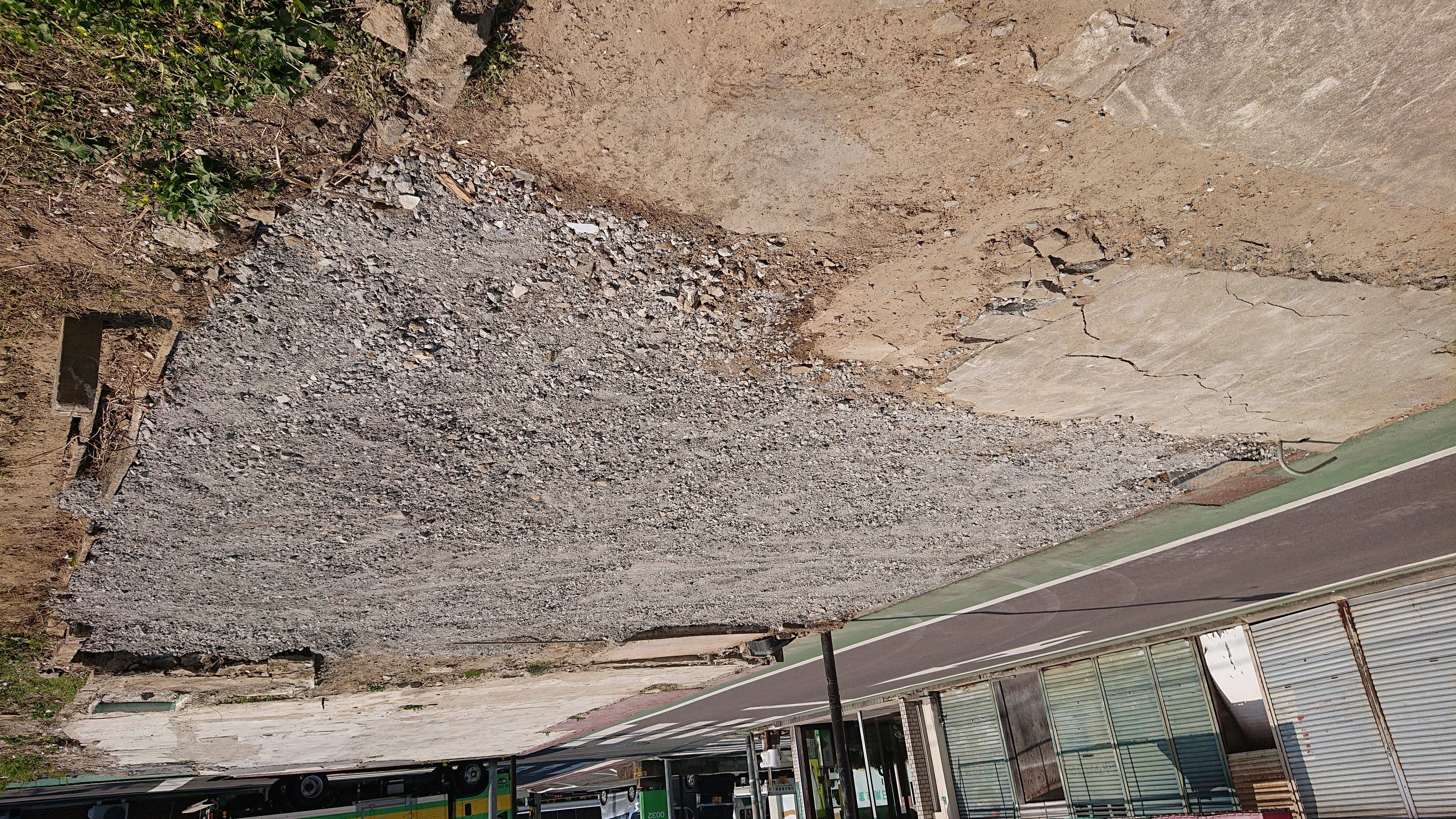 ���Ƃ̉�� �悩���イ��