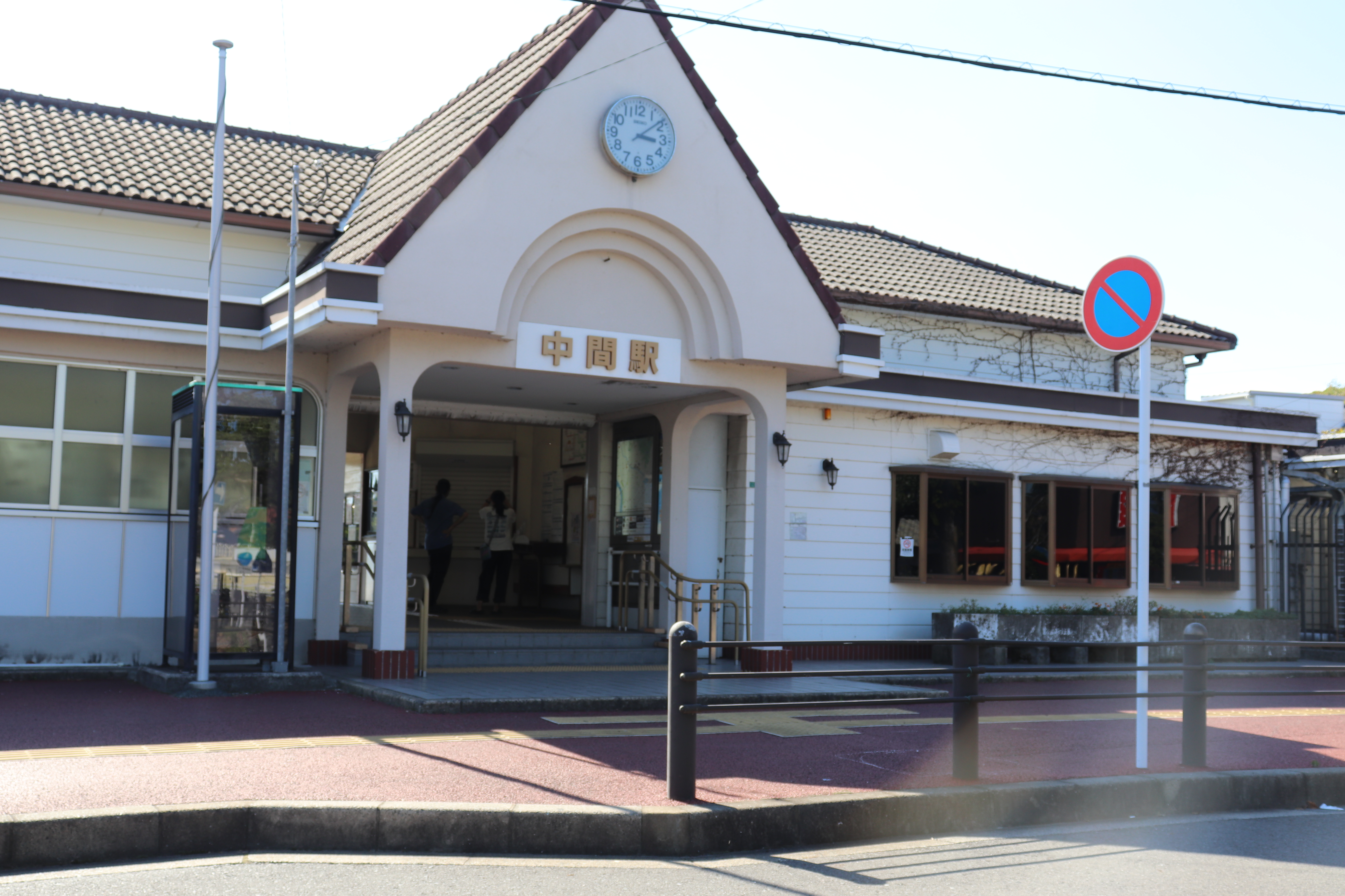 ���ɒ��ԏ� ���Ԏs