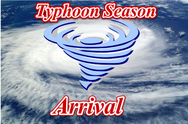 �Ƃ̏C�������� �悩���イ��